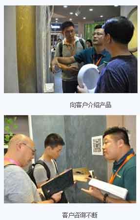 嘉寶莉琺藍邸再登場 成藝術(shù)涂料品牌風向標