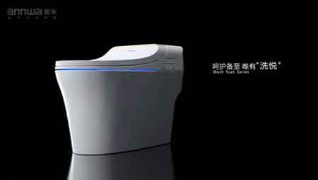 安華衛(wèi)?。汉亲o備至 唯有洗悅