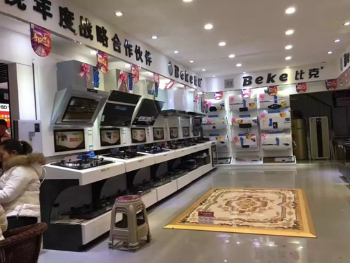 精品戰(zhàn)略，中國(guó)制造業(yè)成長(zhǎng)的出路