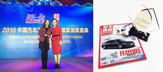 歐司朗"中國(guó)好車燈"第三季改裝大師選拔賽火熱啟動(dòng) 歐司朗"中國(guó)好車燈"第三季改裝大師選拔賽火熱啟動(dòng)