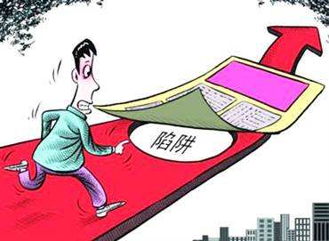 創(chuàng)業(yè)者加盟廚衛(wèi)行業(yè)要長心眼！
