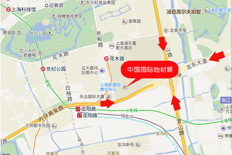 兔寶寶地板新品全球首發(fā)，讓您不虛此行