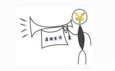 板材市場夸大宣傳、以次充好現象頻頻發(fā)生