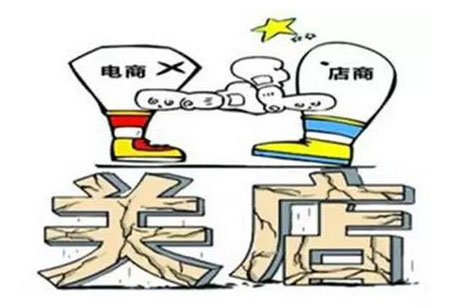 涂料實體店要明確自身的優(yōu)勢并不斷強化