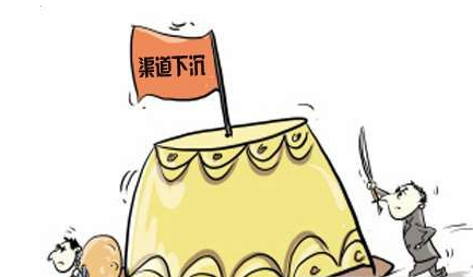 渠道下沉 小家電經銷商怎樣應對？