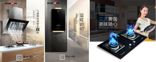“銀”領(lǐng)未來(lái)，攜手共贏  ——銀田G20財(cái)富盛宴盛大召開(kāi)