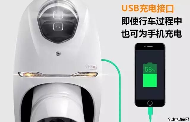 雅迪推出智慧版，擊中了誰的痛點
