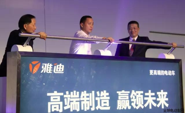 雅迪推出智慧版，擊中了誰的痛點