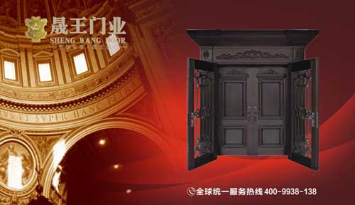 品牌鑄造口碑：晟王中國(guó)十大門業(yè)品牌