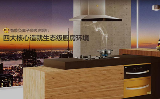 閃耀全球：皇冠廚衛(wèi)不張揚，自鋒芒