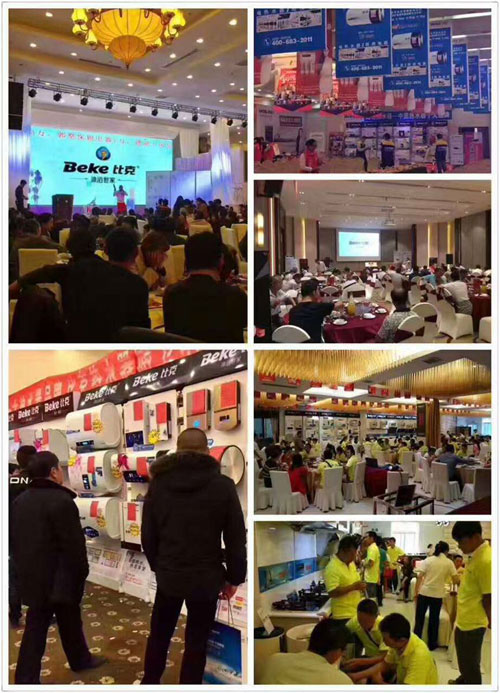 洞察先機(jī)，直擊痛點(diǎn) 比克解說門店盈利的奧秘