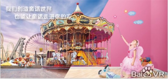 裝修涂料，PPG讓你遠離看不見的危險