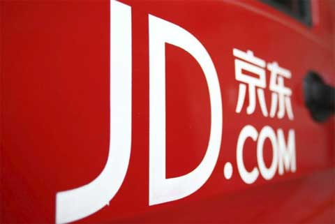 京東復活拍拍做二手電商，對決阿里閑魚騰訊轉轉