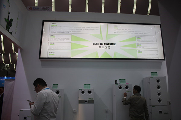 聚焦家電展：不能不看，新風(fēng)系統(tǒng)家電時(shí)代已經(jīng)到來(lái)！