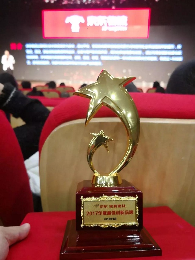 喜訊！晾霸榮獲京東家具建材2017年度最佳創(chuàng)新品牌