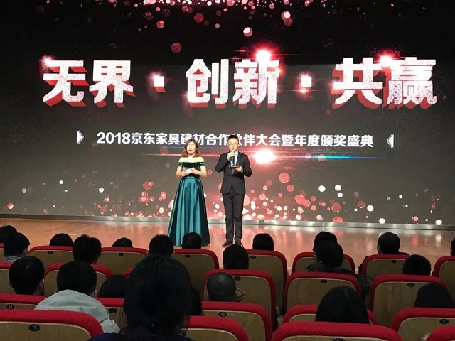 喜訊！晾霸榮獲京東家具建材2017年度最佳創(chuàng)新品牌