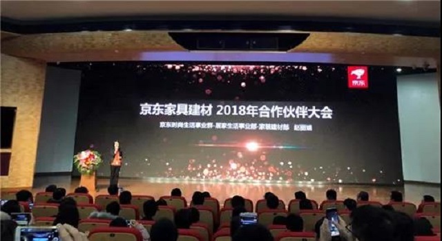 喜訊！晾霸榮獲京東家具建材2017年度最佳創(chuàng)新品牌