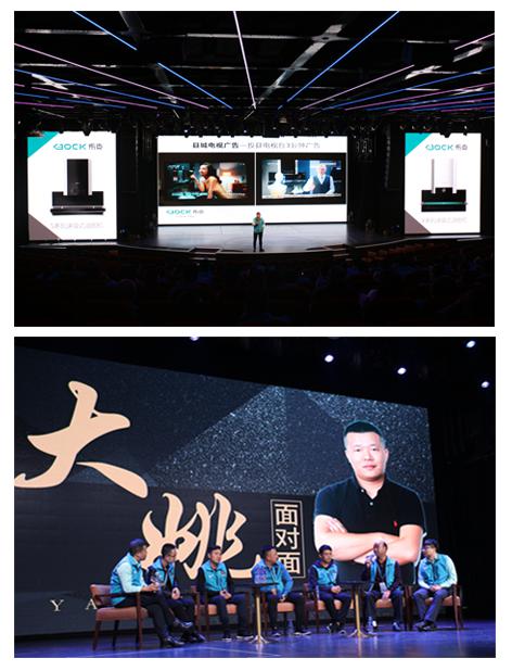 期待已久的布克廚衛(wèi)新品發(fā)布會郵輪之旅揚帆起航 期待已久的布克廚衛(wèi)新品發(fā)布會郵輪之旅揚帆起航