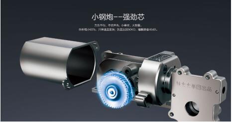 電動晾衣架哪個牌子好?關注功能與質(zhì)量 電動晾衣架哪個牌子好?關注功能與質(zhì)量