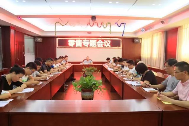聚焦品質，提升服務|索福門業(yè)服務提升專題會順利召開