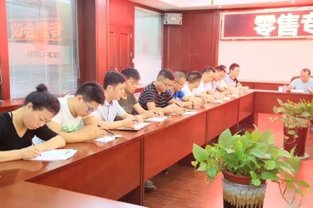 聚焦品質，提升服務|索福門業(yè)服務提升專題會順利召開