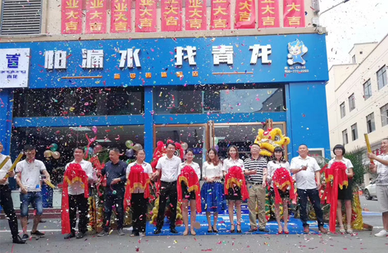 青龍家裝防水一日連開兩店，體驗(yàn)店達(dá)140家
