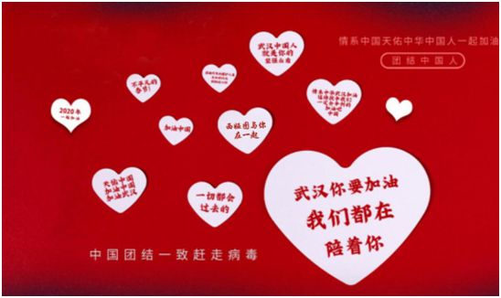 西婭圖品牌：獻企業(yè)愛心，盡社會責任