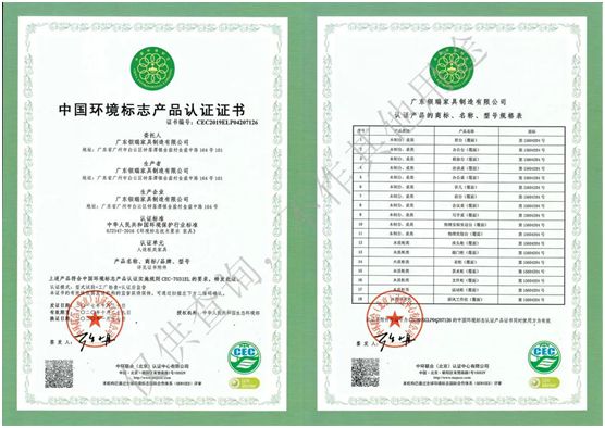 鋇瑞全屋定制:定制空間 定制生活 公寓酒店定制專(zhuān)家 鋇瑞全屋定制:定制空間 定制生活 公寓酒店定制專(zhuān)家