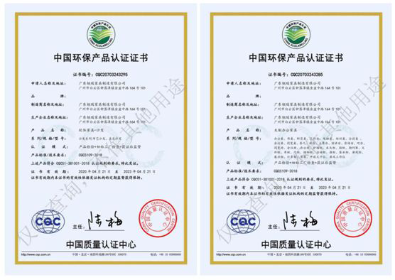 鋇瑞全屋定制:定制空間 定制生活 公寓酒店定制專(zhuān)家 鋇瑞全屋定制:定制空間 定制生活 公寓酒店定制專(zhuān)家