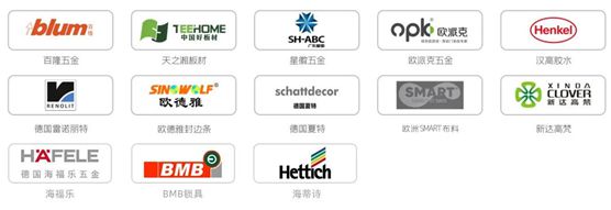 鋇瑞全屋定制:定制空間 定制生活 公寓酒店定制專(zhuān)家 鋇瑞全屋定制:定制空間 定制生活 公寓酒店定制專(zhuān)家
