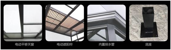 歐尚雅門(mén)窗：陽(yáng)光甚好，微風(fēng)不燥，陽(yáng)光房里親自然