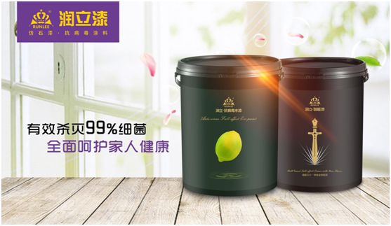 環(huán)保未來，潤立新科技引領(lǐng)智能漆新時代