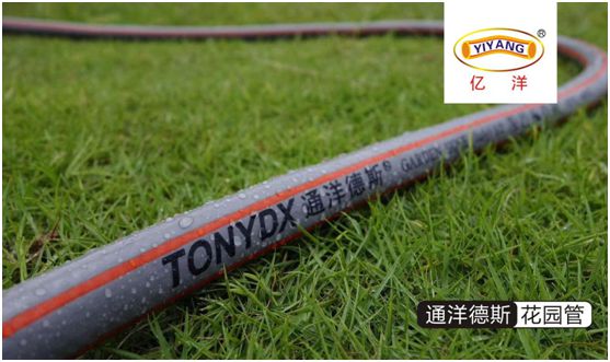 億洋管業(yè)：優(yōu)良品質(zhì)鑄就品牌，積累實(shí)力塑造未來(lái)