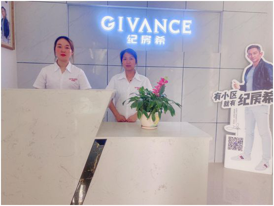 從0到1000萬 看紀(jì)房希門窗河南駐馬店徐總?cè)绾蝿?chuàng)造奇跡 從0到1000萬 看紀(jì)房希門窗河南駐馬店徐總?cè)绾蝿?chuàng)造奇跡