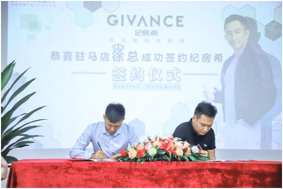 從0到1000萬 看紀(jì)房希門窗河南駐馬店徐總?cè)绾蝿?chuàng)造奇跡 從0到1000萬 看紀(jì)房希門窗河南駐馬店徐總?cè)绾蝿?chuàng)造奇跡