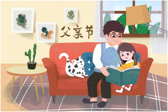 父親節(jié)將至，卓益家居無(wú)醛演繹傾情告白