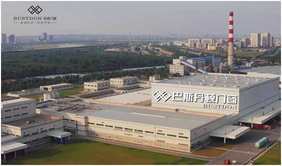 巴斯丹頓門(mén)窗 用品質(zhì)讓情懷落地