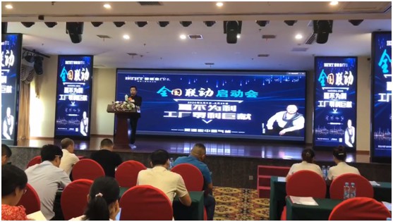 “夏不為利” 工廠零利巨獻(xiàn) 皇庭金門全國(guó)聯(lián)動(dòng)盛大開(kāi)幕