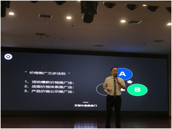 “夏不為利” 工廠零利巨獻(xiàn) 皇庭金門全國(guó)聯(lián)動(dòng)盛大開(kāi)幕