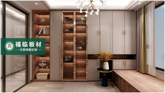 福臨板材：提升家居格調(diào)，暢享閱讀之美
