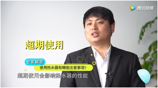 YORK約克廚衛(wèi)：不得不說，“超期服役”的家電該歇歇了