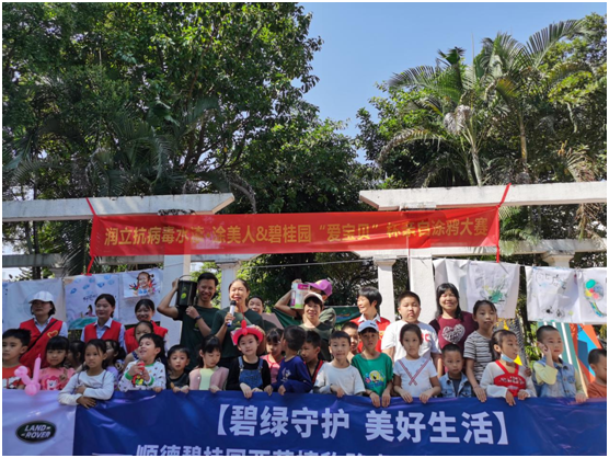 健康又好玩，潤立抗病毒水漆涂鴉比賽火爆碧桂園社區(qū)