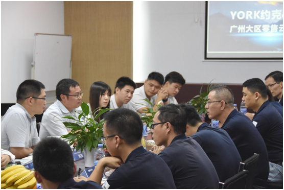 YORK約克&蘇寧廣州大區(qū)零售云啟動(dòng)會圓滿成功