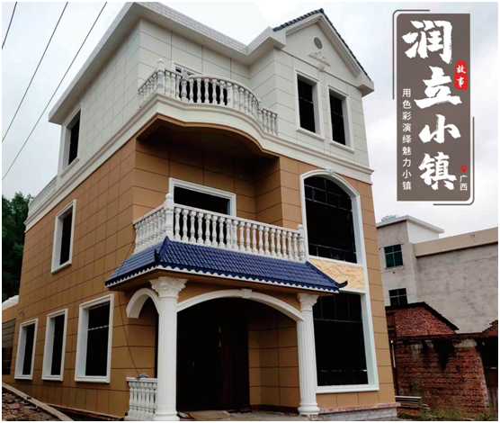 潤立仿石漆：硬核品質(zhì)，領(lǐng)跑在前