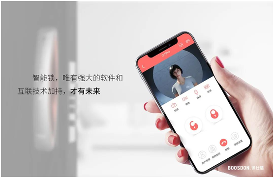 智能鎖行業(yè)產(chǎn)品發(fā)展大趨勢，你了解了嗎?