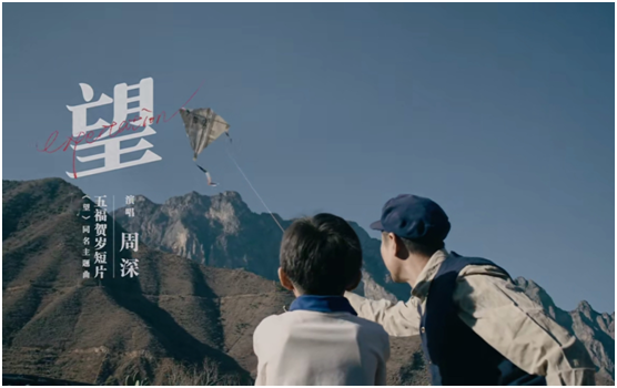 千佳元:今年不回家,讓一盞燈寄托問候和祝福
