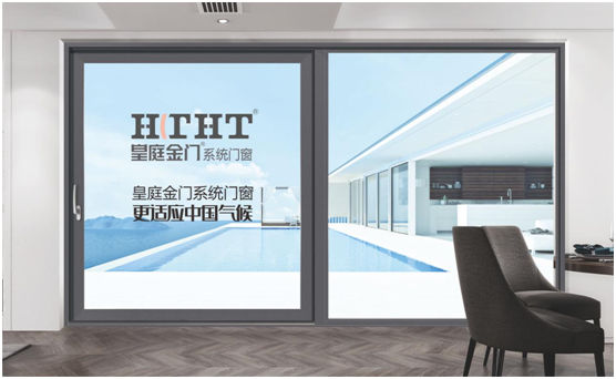 皇庭金門話新春：不同“天”不同“俗”，一樣的喜慶