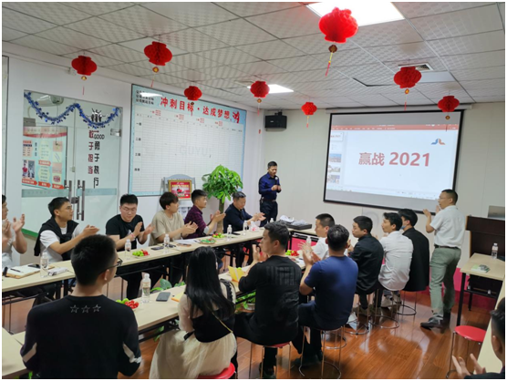 庫勒五金：凝智同心，“贏戰(zhàn)2021”經(jīng)銷商會議圓滿舉辦