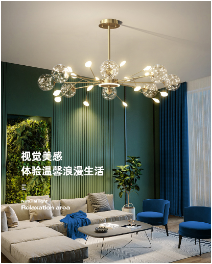 大明照明：喜歡你的每一個樣子，我的女王!