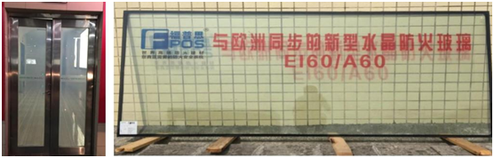 恒保防火玻璃總經(jīng)理陳沃林：天道酬勤，創(chuàng)新創(chuàng)造未來
